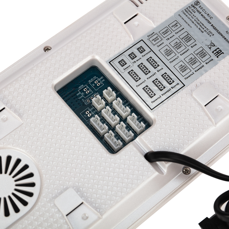 Цветной монитор видеодомофона 7" формата AHD(1080P), с детектором движения, функцией фото- и  видеозаписи. Цвет белый  (модель AC-434) securic